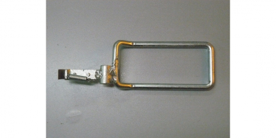 Рычаг ограничителя подъема