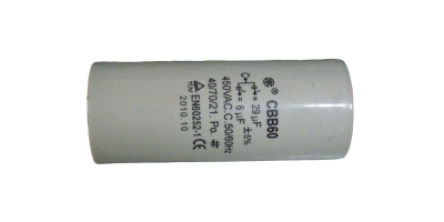 Конденсатор 29мкФ+6мкФ 450V