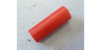 Рукоятка ручки регулятора