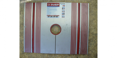 Стол рабочий