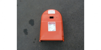 Кожух двигателя внешний