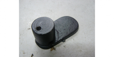 Эксцентрик