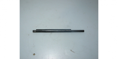 Вал эксцентриковый