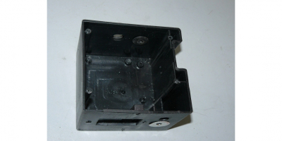 Короб пластиковый