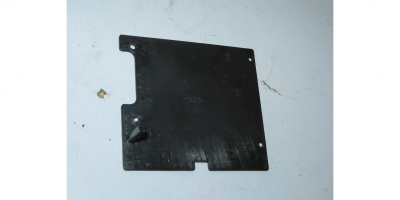 Крышка короба