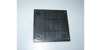 Крышка боковая