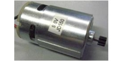 Двигатель постоянного тока, мощностью не более 750Вт