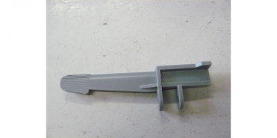 Блокиратор