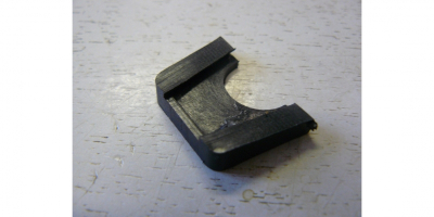 Накладка пластиковая