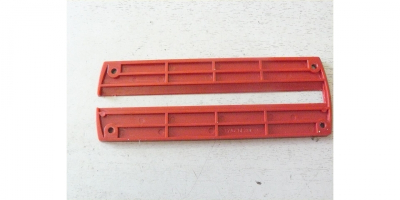 Вставка стола