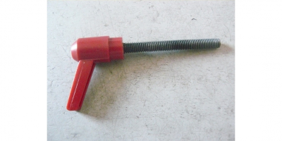 Ручка фиксации перемещения