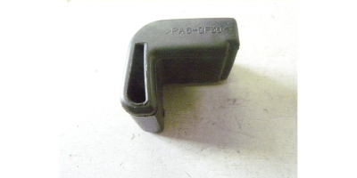 Накладка блокиратора