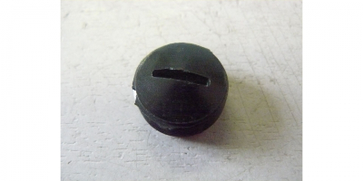 Крышка щетки