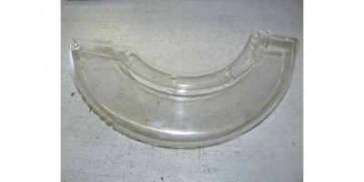 Кожух диска подвижный