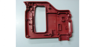 Рукоятка нижняя часть