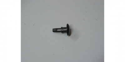 Кнопка блокировки выключателя