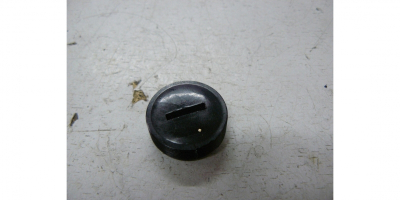 Крышка щеткодержателя