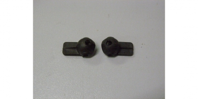 Лепесток регулятора