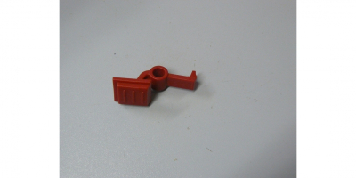 Фиксатор распылителя