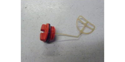 Крышка маслобака в сборе