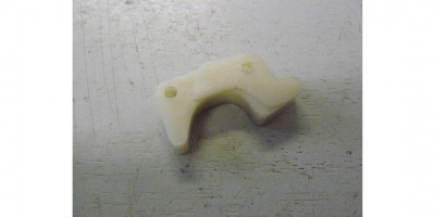 Рычаг основной