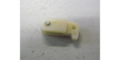 Тяга вторичная