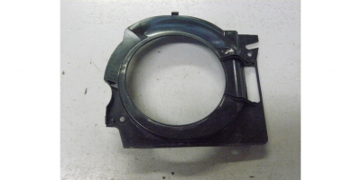 Кожух пластиковый