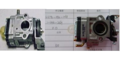 Карбюратор RUIXING в сборе