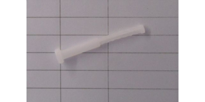 Фильтр топливный