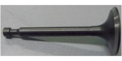 Клапан впускной