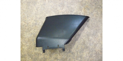 Кожух пластиковый