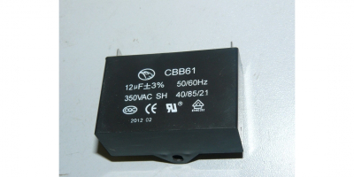 Конденсатор 12мкФ 350В CBB61