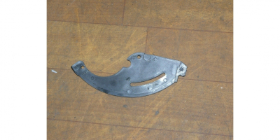 Щиток пластиковый