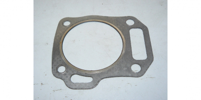 Прокладка головки цилиндра металлоасбестовая