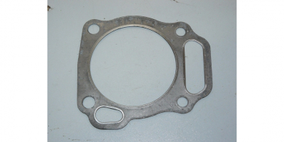 Прокладка головки цилиндра металлоасбестовая