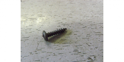 Саморез 3x16 РН1