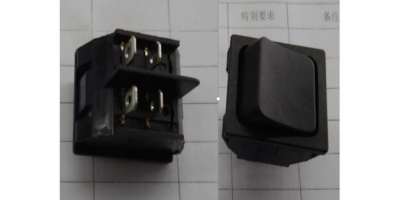 Выключатель зажигания