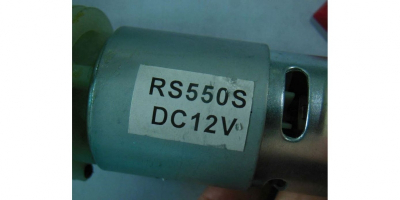 Двигатель с приводом в сборе 12В 550