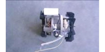 Двигатель 550Вт 220 В