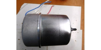 Двигатель в сборе 550 Вт