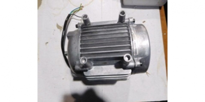 Двигатель в сборе АД 2500W