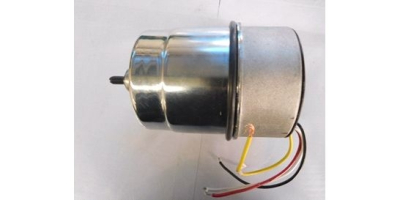 Двигатель в сборе 750 Вт