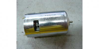 Двигатель постоянного тока