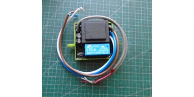 Блок управления двигателем электронный