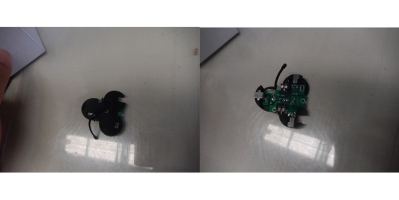 Плата управления АКБ