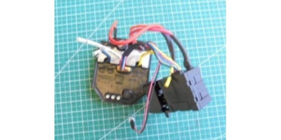 Плата управления двигателем SYS09200105 с выключатель JC15-3 24V 15A в сборе