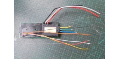 Блок электронный регулятор оборотов