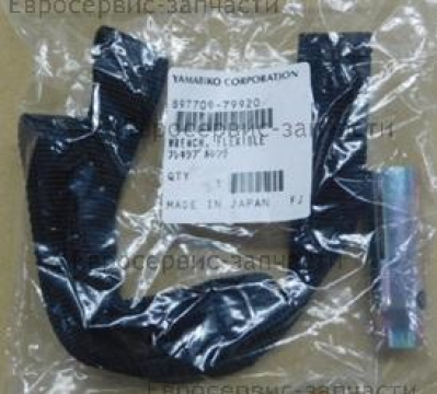 Стопор маховика