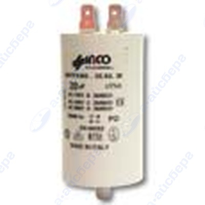 Конденсатор Universale 1.55.999.09  (25 мкф) 16AV25