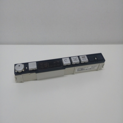 ПЛАТА ИНДИКАЦИИ